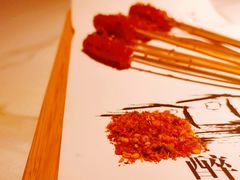 腊肠小串串-马邦子·紫苏烤鱼(恒隆广场店)