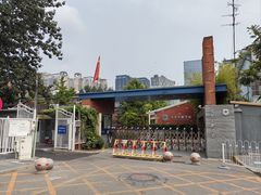 -红山瑞廷酒店-西餐厅