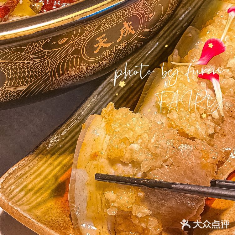 老广挚爱川菜 | 妈妈每次来必点酸菜鲈鱼🐟