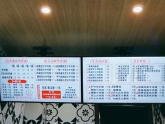 -牛纽塔·牛人堡(群众路店)