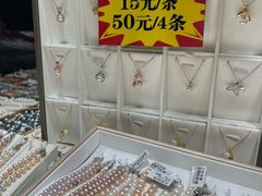 -解放路步行街