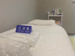 -贞禾医美·连锁