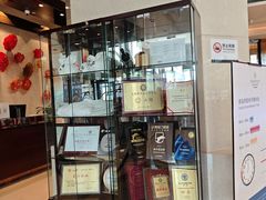 -中山喜来登酒店