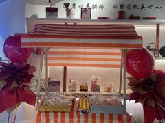 -匡小敏手工烘培(大地金墅店)