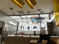 大堂-蔡澜点心·粤菜(月星环球港店)