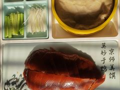 -味莊·青岛菜(云霄路店)