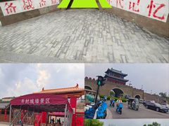 -开封城墙景区