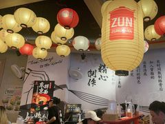 -寸屋拉面(凯德晶萃店)