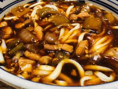 -老九圆山西面馆(CBD店)