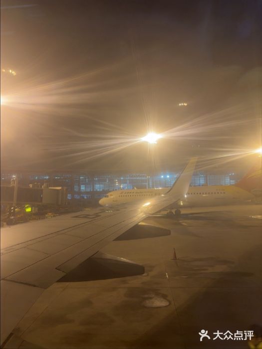 石家庄正定国际机场-T2航站楼图片