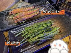 鲜烤大虾-质烤烤物·活烤海鲜(质烤总店)