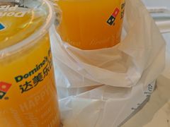 -达美乐比萨(西客站北店)