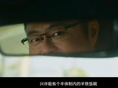 -武商摩尔影城(国广IMAX激光店)