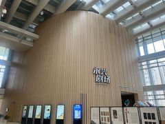 -杭州市萧山图书馆