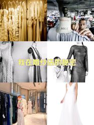 -TADASHI SHOJI(中国旗舰店)