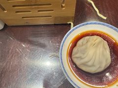 -熙盛源(凤凰街店)