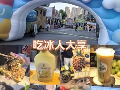 -上海长风大悦城