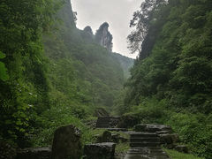-矮寨·十八洞·德夯大峡谷景区