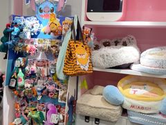 -樱桃家的宠物店(君安花园店)