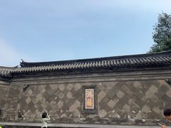 -张学良旧居陈列馆
