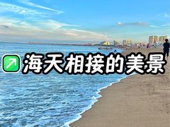 -日照灯塔风景区