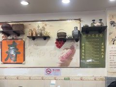 大堂-绍兴名菜馆(可乐路店)
