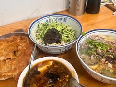 -增盛魁小吃店