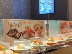 -争鲜回转寿司(南开大悦城店)
