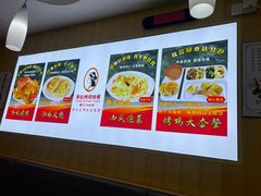 -香妃烤鸡(新奥店)