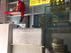 -长香源葫芦头梆梆肉(兴隆巷店)