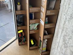 -SAANCI山池咖啡(海上世界文化艺术中心店)