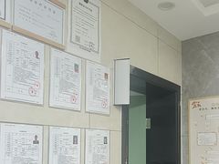 -半岛宠物医院24小时(白果林店)