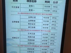 -海茵汇(萧山店)