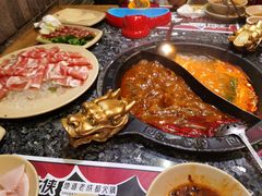 -蜀大侠火锅(森兰花园城店)