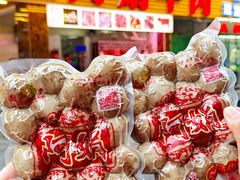 -阿娟牛肉丸·手打牛肉丸·现做现卖