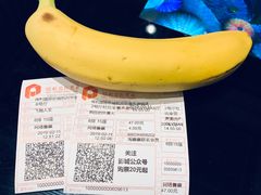 -保利国际影城杭州中南店