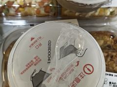 -盒马鲜生(大成店)