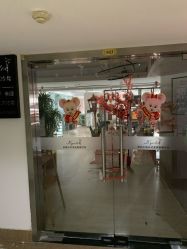 -京都造型·烫发·染发