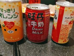 -牛New寿喜烧(新六百店)
