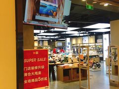 -小米之家(渝中龙湖时代天街店)