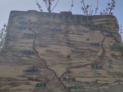 -金龙寺国家森林公园