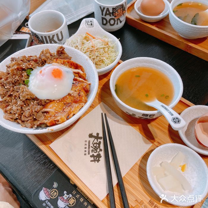 熊吞·大碗丼烧肉饭(清江浦区万达店)图片