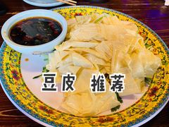 -津沽小院(天津之眼店)
