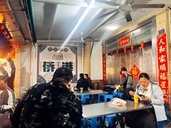 -有间冰室(侨港风情街店)