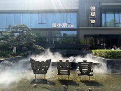 -曾宴·楚菜(湖北省博物馆店)