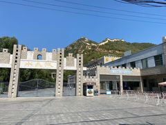 -何适山庄 ·可团建(水长城P2停车场店)