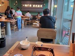 大堂-肖四女乐山跷脚牛肉(世博源店)