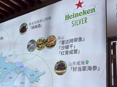 -爷爷的草帽·海鲜馆(孙塘路店)