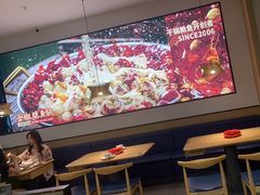 -大丰收脆鱼(闽侯永嘉店)