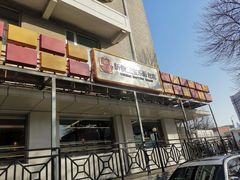 -新侨三宝乐面包店(崇文门店)